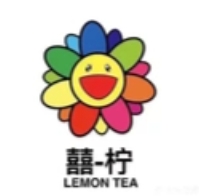 囍柠加盟费用-囍柠加盟品牌介绍-电话-条件