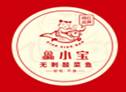 鱻小宝无刺酸菜鱼