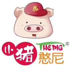 小猪憨尼麻辣烫