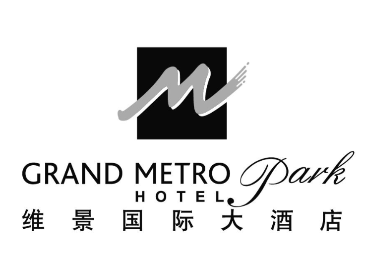 维景国际酒店加盟