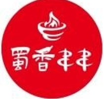 蜀香串串加盟品牌介绍-蜀香串串加盟费用-条件-电话