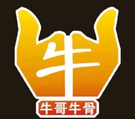 牛哥牛骨加盟品牌介绍-牛哥牛骨加盟费多少钱-条件-电话