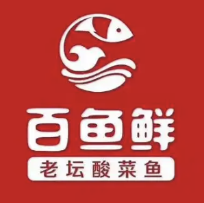 百鱼鲜酸菜鱼
