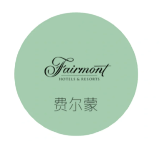 费尔蒙Fairmont酒店加盟