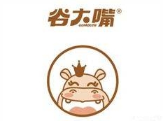 谷大嘴加盟费多少钱-谷大嘴加盟品牌介绍-招商电话-条件