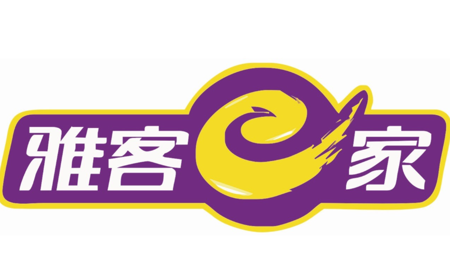 雅客e家酒店加盟