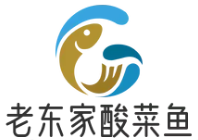 老东家酸菜鱼
