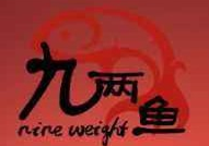 九两鱼酸菜鱼