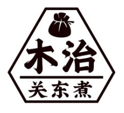 木治关东煮