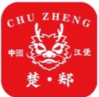 楚郑·中国汉堡加盟品牌介绍-楚郑·中国汉堡加盟费用-电话-条件