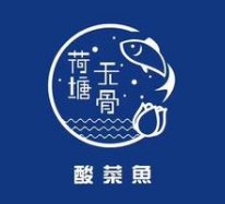 荷塘酸菜鱼