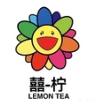 囍柠·柠檬茶