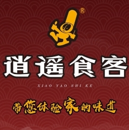 逍遥食客