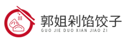 郭姐剁馅饺子