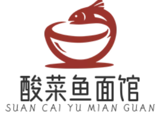 酸菜鱼面馆