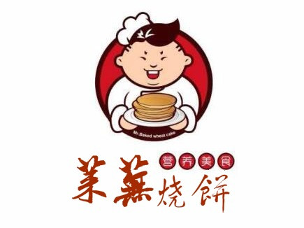 莱芜烧饼加盟