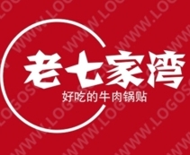 老七家湾牛肉锅贴加盟