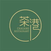 茶港·点心专门店