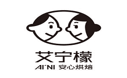 艾宁檬