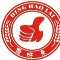 顶好来