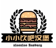 小小饮吧