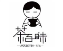 茶百味