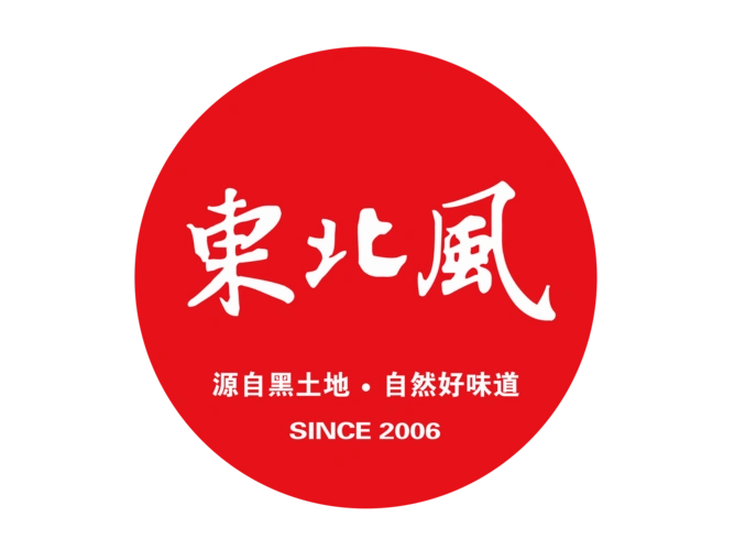 东北风