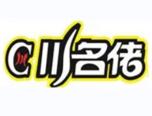 川名佬