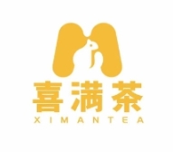 喜满茶