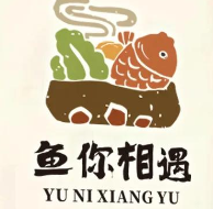 鱼你相遇无骨酸菜鱼