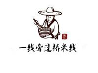 一线牵