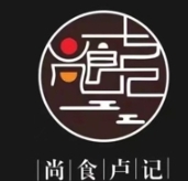 尚食·卢记烧饼