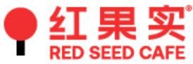 红果实咖啡RED SEED CAFE