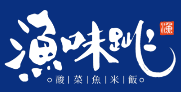 渔味跳酸菜鱼米饭