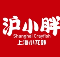 沪小胖加盟