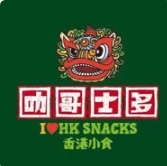 叻哥士多