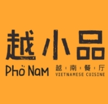 越小品