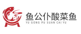 鱼公仆酸菜鱼