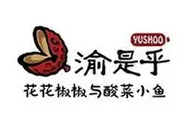 渝是乎花花椒椒与酸菜小鱼