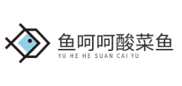 鱼呵呵酸菜鱼