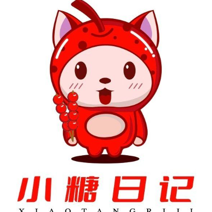 小糖日记