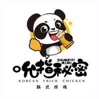 吮指秘密·韩式炸鸡