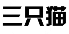 三只猫老坛子酸菜鱼