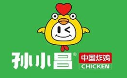孙小昌中国炸鸡