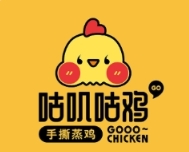咕叽咕鸡