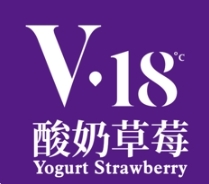 V18酸奶草莓