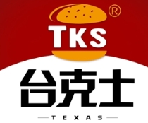 台克士
