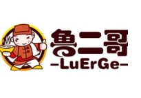 鲁二哥