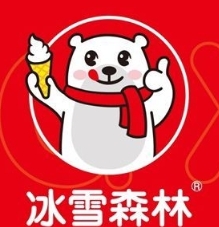 冰雪森林