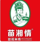 苗湘情